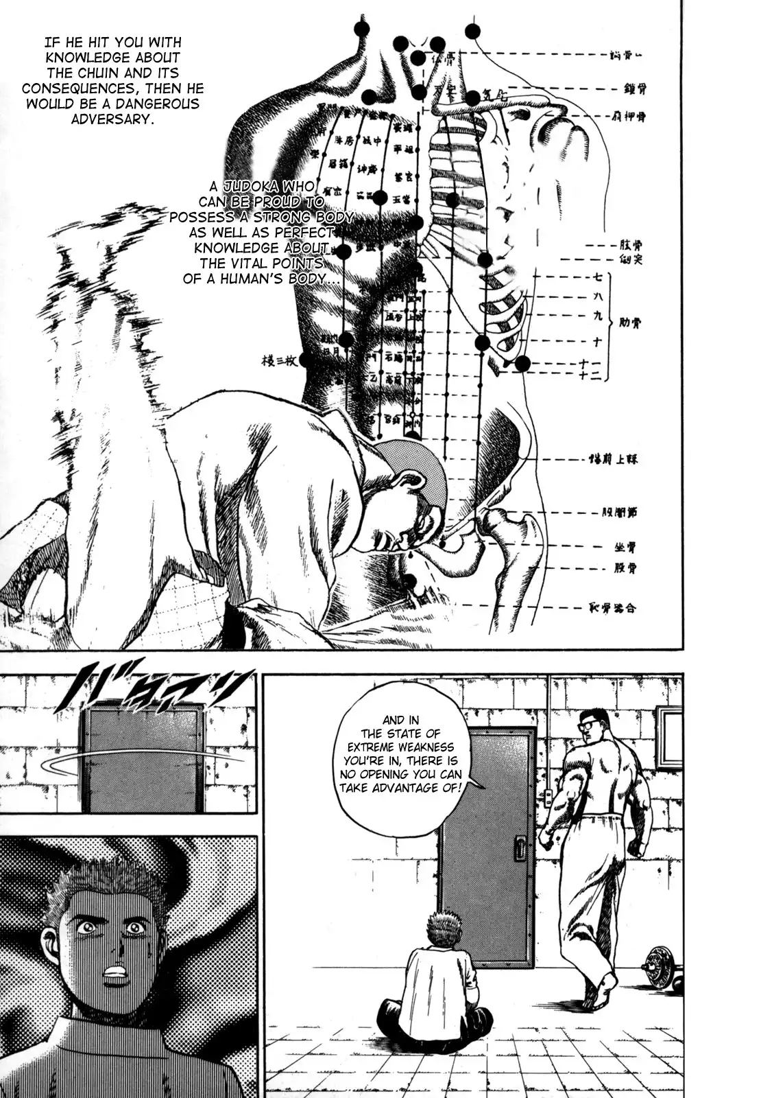 Koukou Tekken-den Tough Chapter 10.019 175